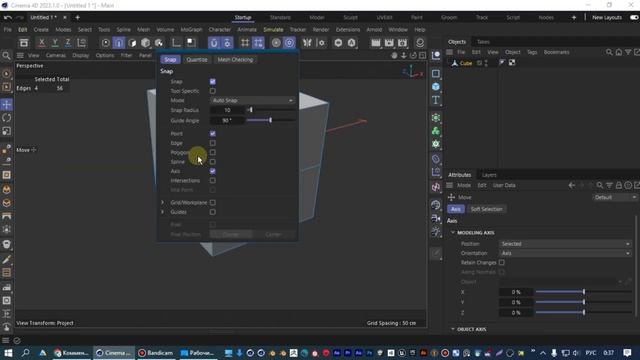 Ответ подписчику I Нюансы екструда и оптимизация сетки I Cinema 4D смотреть онлайн