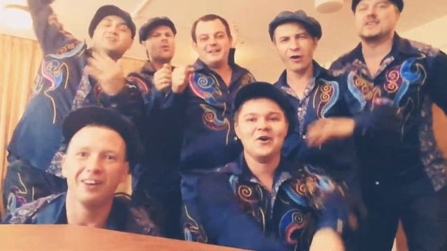 Артель - Как на тройке (кавер) смотреть онлайн