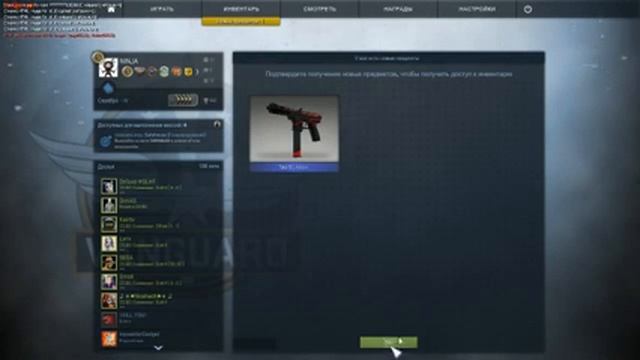 Открытие кейсов CS:GO на микроволновке. смотреть онлайн