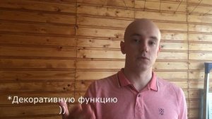 НАТЯЖНОЙ ПОТОЛОК, ЦЕНА? КАК ПОСЧИТАТЬ СТОИМОСТЬ ПОТОЛКА САМОСТОЯТЕЛЬНО? || Вам-потолок.рф