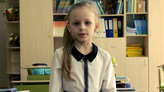 Поздравление любимого учителя с днем рождения. 2-Б класс. Лицей 107 г. Харьков смотреть онлайн