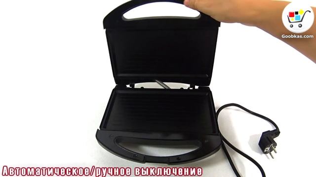 Гриль TURBO TV 1050W смотреть онлайн