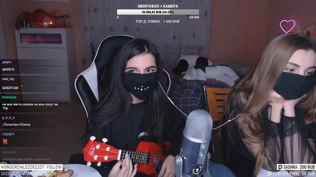 алёна швец. - Нелюбовь (tenderlybae cover) смотреть онлайн