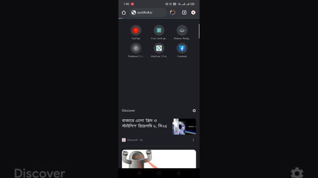 How to download tiktok video without watermark 2022 । টিকটক ভিডিও ডাউলোড উইদাউট ওয়াটার মার্ক смотреть онлайн