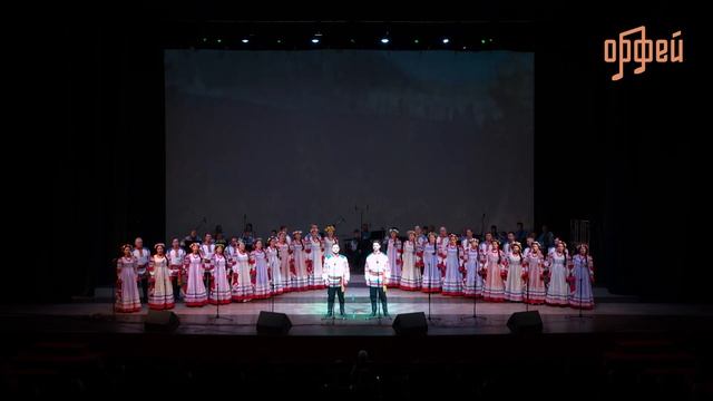 Славное море, священный Байкал смотреть онлайн