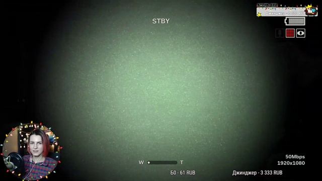 Outlast II - Серия 2. Деревенские заботы смотреть онлайн