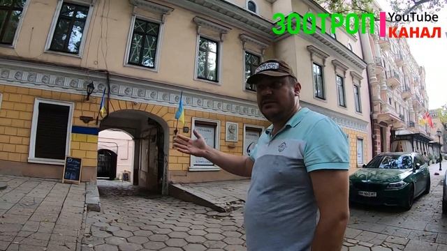 Памятники Одессы. Пушкин. Толстой. Горький. Снос памятника. Одесса сегодня. История. #зоотроп смотреть онлайн