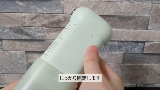 usmile CY1使ってみました！ウォーターフロッサー初挑戦の口コミ評判[Water flosser Review] смотреть онлайн