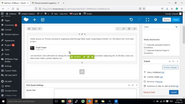 How to EDIT THE NEWS BLOG POST in WORDPRESS WP BAKERY PAGE BUILDER | STEP BY STEP in HINDI смотреть онлайн