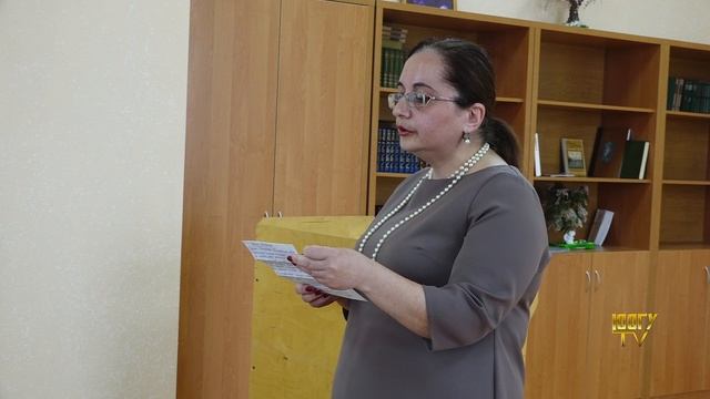 "Литературная гостиная" ЮОГУ. Вечер поэзии В.А. Жуковского смотреть онлайн