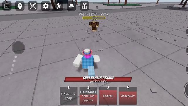 поля битв 1 часть делать 2часть?????? смотреть онлайн