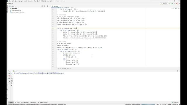 基于Python和OpenCV边缘检测(Canny算子) смотреть онлайн