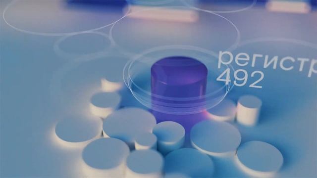 Нам уже 3 года. Ваш Ипотека.Центр. смотреть онлайн