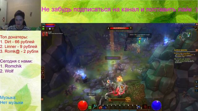 Torchlight II "Пробуем новую игру" смотреть онлайн