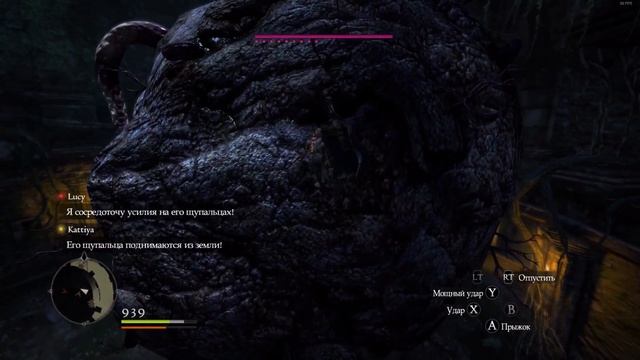Прохождение Dragon's Dogma Dark Arisen (PC) Серия 32 "Огромный какодемон" смотреть онлайн