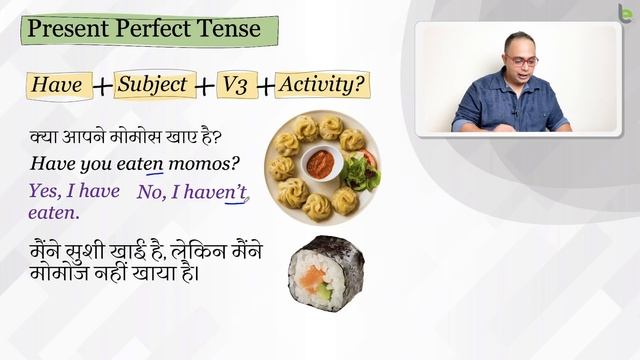 Present Perfect Tense - How To Use Have/Has + Been? (Questions & sentences) English Grammar Lesson смотреть онлайн