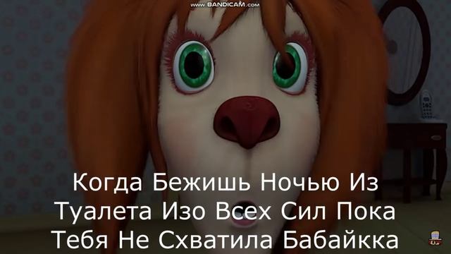 мем. смотреть онлайн