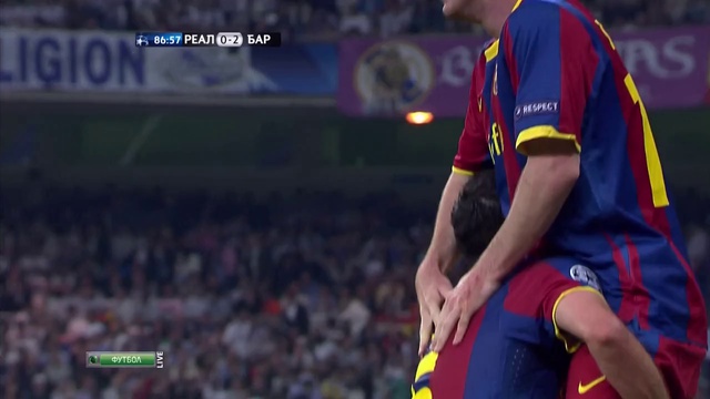 За что болельщики реала ненавидят Месси Messi