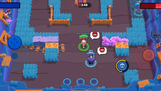 выпала белль смотреть онлайн