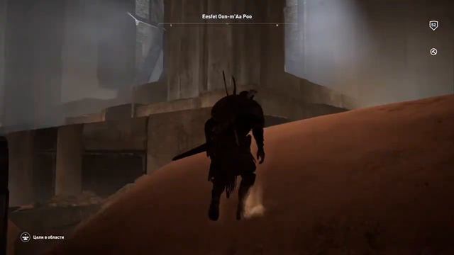 Assassin's Creed ,Истоки, тайна сфинкса смотреть онлайн