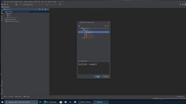 Pull request из IDEA для сдачи ДЗ на GB