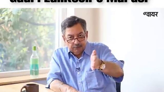 RIP # Gauri Lankesh смотреть онлайн