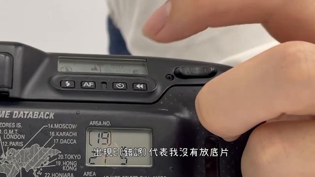 Nikon TW zoom 105 MACRO鏡頭 街拍機 смотреть онлайн