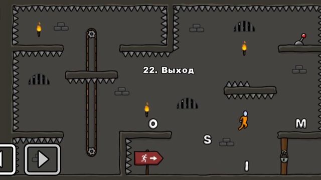 продолжаем играть в one level 3 stickman #kids #youtube #funny #games #игра #весело #stickman смотреть онлайн