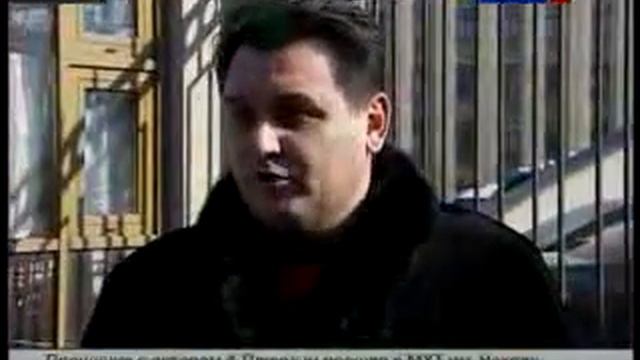 Депутат Справедливой России Михеев встретился со следователями 20130312 смотреть онлайн