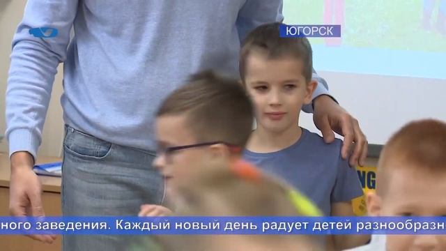 Осенние каникулы школьников смотреть онлайн
