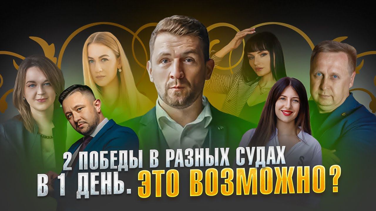 Перевод со строгого режима в колонию поселение и снижение срока на год смотреть онлайн