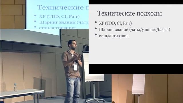 227) Формирование инженерной культуры смотреть онлайн