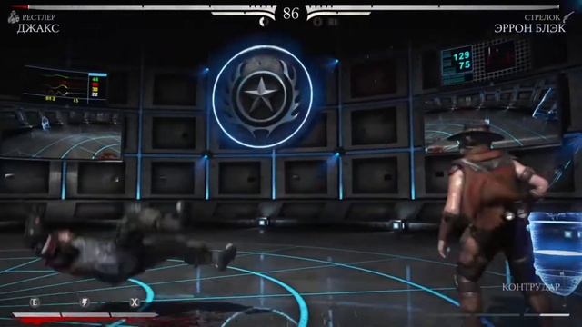Мортал комбат 10 Джакс фаталити (Mortal Kombat X Jax Fatality) смотреть онлайн