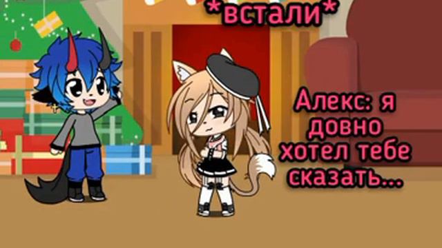 РАЗБИТОЕ СЕРДЦЕ 2/?. смотреть онлайн