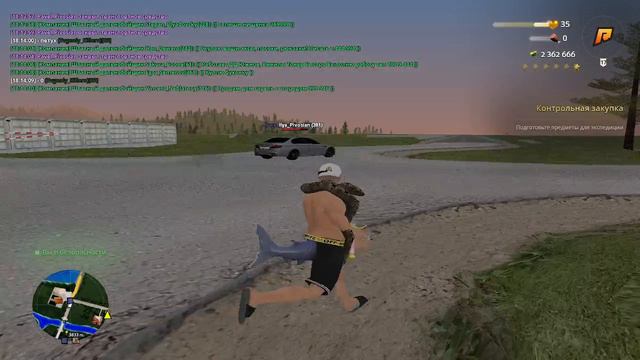 оск родни банда 1 21 смотреть онлайн