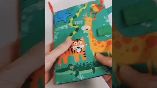 Детская книжка Хвостик смотреть онлайн