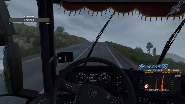 Euro Truck Simulator 2 Суровая Россия смотреть онлайн
