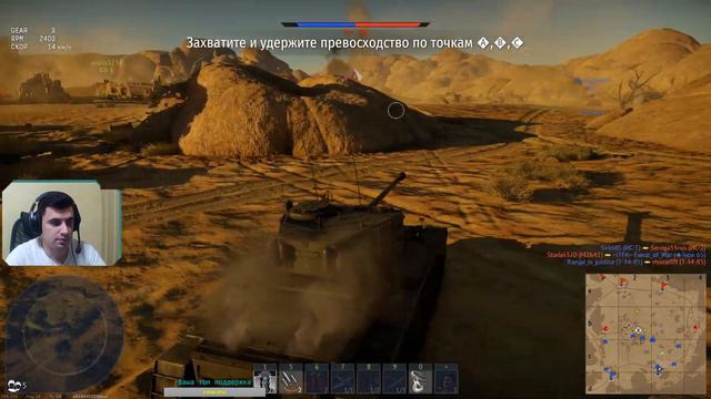 Чекаем настоящие ТАНКИ | War Thunder | смотреть онлайн