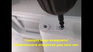 Холодильник STINOL STS 150 как перенавесить двери