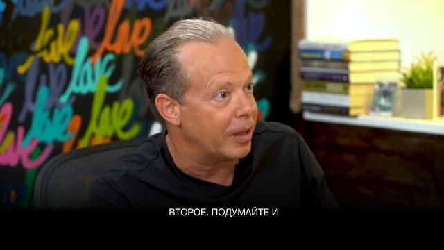 ДЖО ДИСПЕНЗА. ТЫ УВИДИШЬ НЕВЕРОЯТНЫЕ РЕЗУЛЬТАТЫ! Как изменить свою жизнь за 7 дней! смотреть онлайн