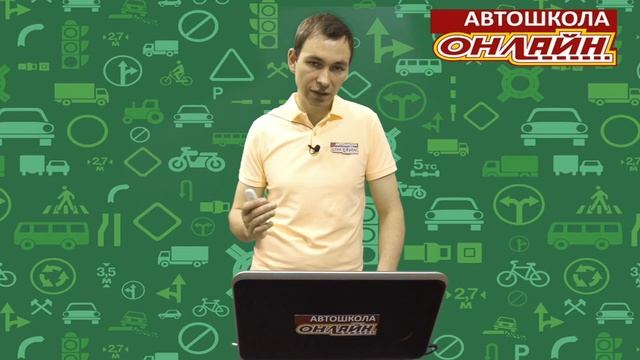 ПДД №10 HD. Проезд нерегулируемых перекрестков смотреть онлайн