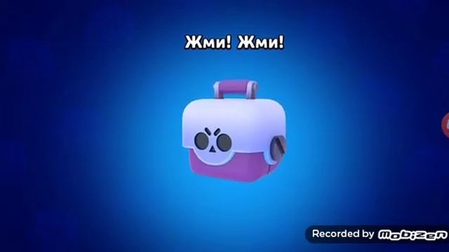 Открытие боксов в симуляторе смотреть онлайн