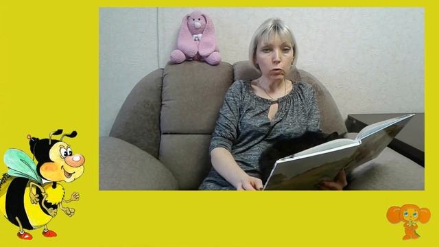 Тайны Янтарного замка смотреть онлайн