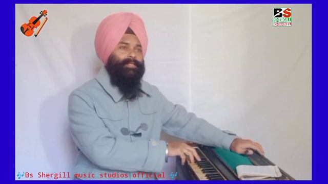 Charan Chalo Chalo Marg Gobind- Balwinder Singh Shergill 🎼 смотреть онлайн