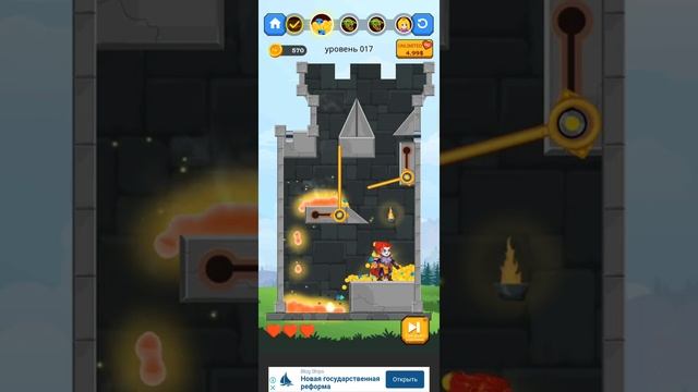 Обзор на" Hero Rescue" смотреть онлайн