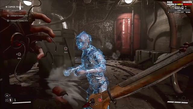 Армагеддон в Очко (Xbox SS 1080р 60fps) Atomic Heart №2 #Прохождение #xbox #gamepass смотреть онлайн