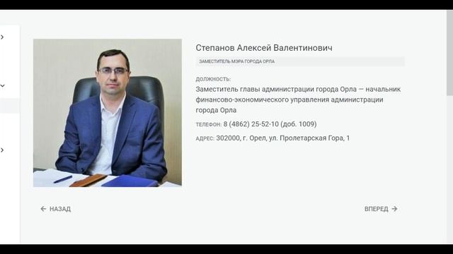 6 ЧАСТЬ - ПРОДОЛЖЕНИЕ получение выписок по л/с за услуги ЖКХ. смотреть онлайн