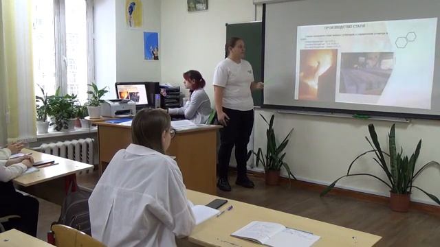Научные принципы химических производств смотреть онлайн