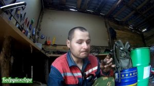 Ремонт конечной передачи (бортовой) на МТЗ 320 (БЕЛАРУС 320.3)