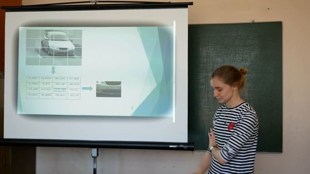 Информационная модель локализации рамки номера автотранспортного средства смотреть онлайн